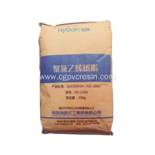 Haijing Brand PVC Resin HS-1000R K66 for Profile